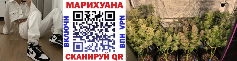 Купить ГАШИШ  A-PVP  Мефедрон  Амфетамин  Cocaine  Грязи