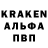 КЕТАМИН VHQ Islam Tashiev