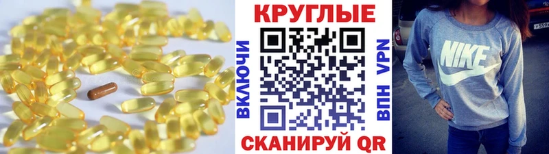 Купить где  Грязи  ЭКСТАЗИ Дубай 
