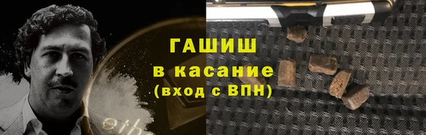 мяу мяу мука Каменка