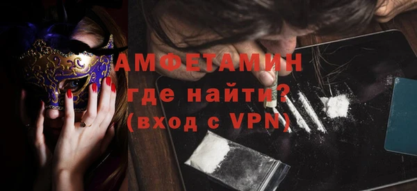 кокс Каменск-Шахтинский