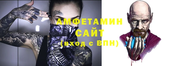 кокс Каменск-Шахтинский