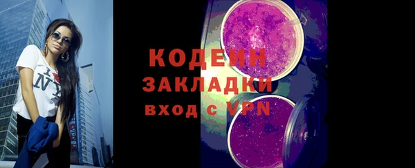 кокс Каменск-Шахтинский