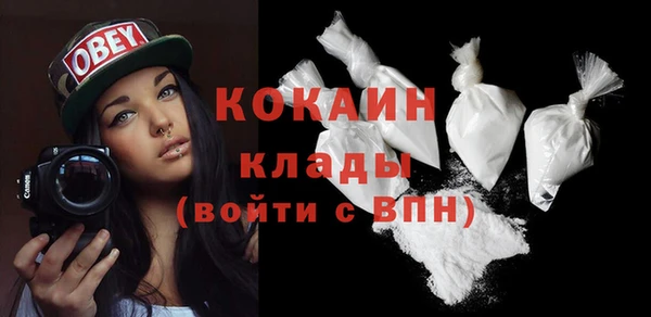 кокс Каменск-Шахтинский