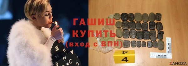 кокс Каменск-Шахтинский