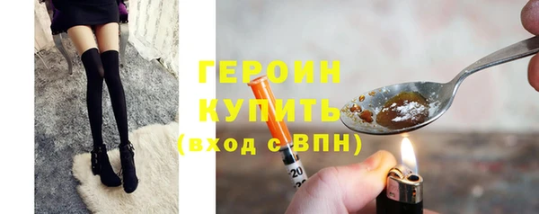 кокс Каменск-Шахтинский