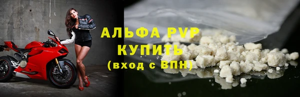 мяу мяу мука Каменка