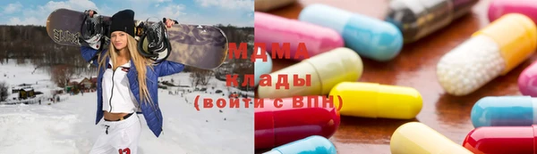 героин Каменногорск