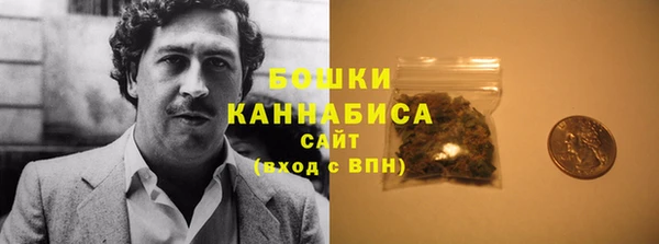 мяу мяу мука Каменка