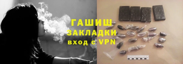 кокс Каменск-Шахтинский