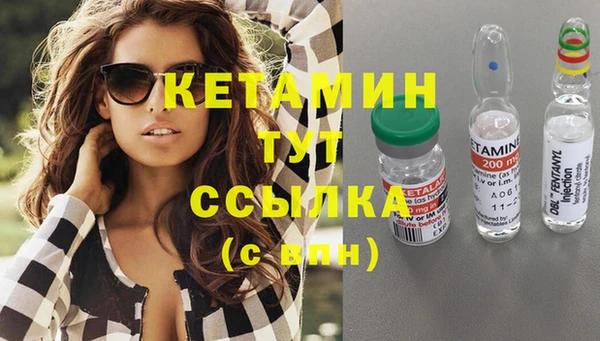 мяу мяу мука Каменка