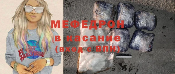 кокс Каменск-Шахтинский
