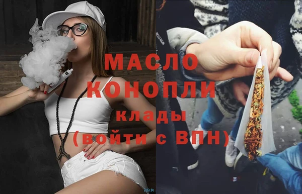 кокс Каменск-Шахтинский