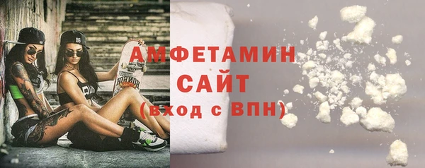 героин Каменногорск