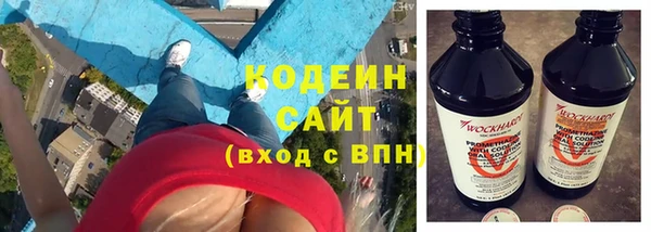 кокс Каменск-Шахтинский
