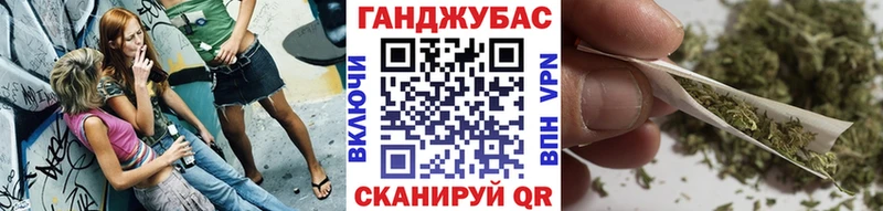 МАРИХУАНА Amnesia  Купить где  Грязи 